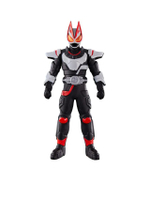 ฟิกเกอร์ Rider Hero Geats Magnum