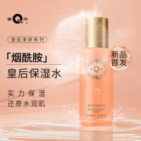 120ml Pien Tze Huang Queen Empress Radiance Toner Skin Care Essence Brightening Moisturizing