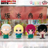 Sakamoto Days Sakamoto Nagumo Shin Lu Chibigurumi Vol. 1 Size 6cm Plush Original