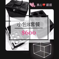 ubereats 小包B套餐小尺寸 腳踏板 26公升 uber eats含支架跟6孔杯架 (非官方小包)保溫袋