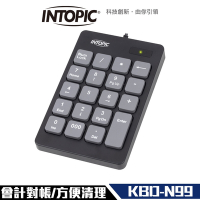 INTOPIC 廣鼎 巧克力 數字鍵盤 (KBD-N99)