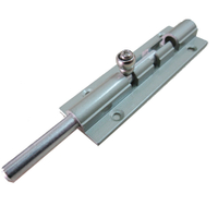 HE016  5"鋁製平閂 落地鋁門閂座/栓座/門栓/小橫閂