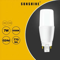 陽光 - LED燈膽(棒燈) - 7W / G24d兩針 / 白光6500K #LED燈泡 #LED棒膽 (LPINB-7G24dD)