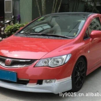Suitable for Civic Honda Fd2 / Small a | Encircle Siming Modified Front and Back Lip Side Skirt