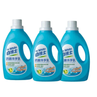 【白博士】抗菌洗手乳2kg(3入)