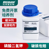 比克曼生物 磷酸二氫鉀化肥花葉面肥AR 500g果蔬噴施 化學試劑