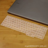 適用聯想ThinkBook16 Gen7(16″AMD)鍵盤保護膜手提電腦鍵盤膜