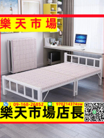 （高品質）折疊床家用款隱形床小戶型壁床多功能床單人結實耐用書房三折午休