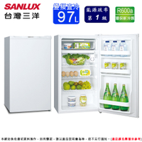 SANLUX台灣三洋97公升一級能效變頻直冷小冰箱 SR-V97A~含運僅配送一樓無安裝