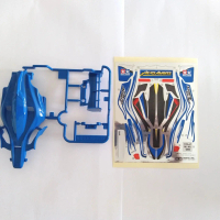 Body dan Stiker Aero Avante (AR)