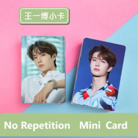No Repetition Series1 Wang Yibo Mini Card With Photo Album Wallet Card
