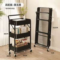移動小推車落地多層可摺疊廚房置物架收納架浴室衛生間收納儲物架
