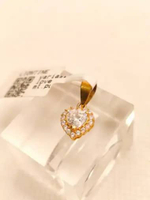 Liontin Emas 8K / 37.5% β Model Love Premium Full Zircon (Varian Love) 0.75gr