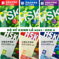 Sách - Bộ đề Xanh lá HSK 1 đến HSK 6, luyện viết HSK 123 (Kèm file nghe)