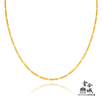 【金合城】純黃金簡約細項鍊鎖骨鍊 2N00039(金重約1.21錢)