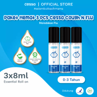 Cessa Cessa Paket Hemat 3 Pcs Cessa Baby Cough N Flu Essential Oil