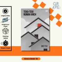 Teka Teki Rumah Aneh - Uketsu