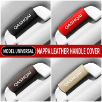 1PC Leather Car Roof Armrest Inner Door Pull Handle Protection Case Cover Car Interior Modification For Nissan Qashqai J10 J11