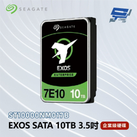 昌運監視器 Seagate希捷 EXOS SATA 10TB 3.5吋 企業級硬碟 (ST10000NM017B)【APP下單跨店最高22%點數回饋】