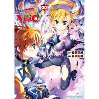 魔法少女奈葉Vivid（２０）完