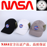 【敦刻爾克】Rapid Dominance NASA 宇航局官方授權棒球帽鴨舌帽