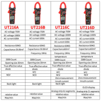 UNI-T UT216 Series True RMS Digital Clamp Meter UT216A UT216B UT216C UT216D 600A MAX/MIN/Relative Mo