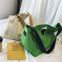 買一送一包包女包夏季小清新2020新款時尚韓版百搭單肩包洋氣斜挎帆布包【果果新品】