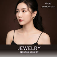 Madame luxury - ต่างหูเเฟชั่นเกาหลี ทรงสี่เหล่ยมมีมุกกับเพชร มาเเรง E92