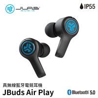 JLab JBuds Air Play 雙麥克風 支援單耳 藍牙5.0 藍芽 電競耳機  ｜94號鋪