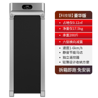 LZD  Treadmill Household Small Fitness Indoor Walking hine Electric Inligent Foldable Flat Independent Station