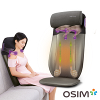 OSIM 智能背樂樂2 OS-290S(按摩背墊/按摩椅墊/肩頸按摩/手機操控)