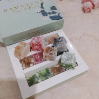 Turkish Delight Damascus Lokum Mixed Nuts