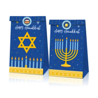 12 Pcs Judaism Passover Mystery Box Candy Kraft Paper Bag Party Matzah David Star Wedding Gifts For Guests