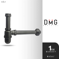 DMG I ท่อน้ำทิ้งกระปุก อ่างล้างจาน/อ่างล้างหน้า รุ่น D06-12 คําแนะนําผลิตภัณฑ์ใหม่ของเดือนนี้