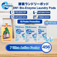 Poddo 3in1 Bio-Enzyme 15g/pod Laundry Capsule Refill Pack-Universal x 12 Packs + Free 1 Pink Knitted