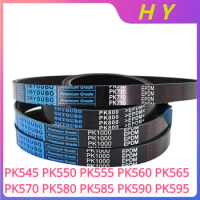 PK multi-groove belt belt 3/4/5/6/7/8/9/10/12Ribs PK545 PK550 PK555 PK560 PK565 PK570 PK580 PK585 PK590 PK595