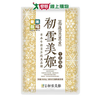 樂米穀場 花蓮初雪美姬牛奶糙米(1.5KG)【愛買】