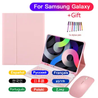 Case for Samsung Galaxy Tab A8 10.5 S6 Lite 10.4 Bluetooth Keyboard Case for Samsung Tab S9 S8 S7 11" Cover with Keyboard Mouse