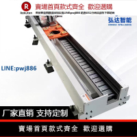 【臺灣公司 品質保固】弘達高精度焊接機器人行走軌道機械手第七軸直線導軌地軌工廠供應