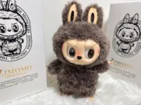 58cm labubuの価格比較なら-2025年9月 | BigGo日本