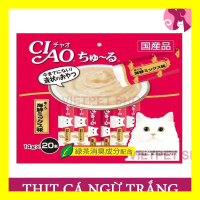 (Sale Lớn) Combo 20 Thanh Súp thưởng CIAO cho Mèo đủ vị 🥇Hàng chính hãng 💯 thơm ngon bổ dưỡng 😋