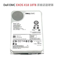 ( DELL EMC 原廠認證硬碟/3年保固 ) EXOS X18 18TB 3.5吋 7200轉 SATAⅢ 企業級硬碟