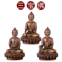 純銅三寶佛佛像銅釋迦牟尼佛藥師佛阿彌陀佛如來佛祖擺件釋迦摩尼