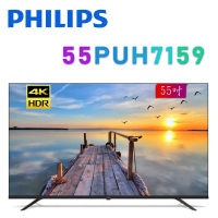 PHILIPS 飛利浦 55PUH7159 55吋 4K HDR Google TV 聯網液晶電視 公司貨保固3年