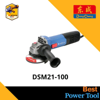 Grinda Elektrik DSM 21-100 Dongcheng