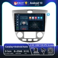 EKIY T8 Android 10 Car Radio For CHEVROLET OPTRA BUICK EXCELLE HRV 2003-2008 Stereo Carplay Auto Multimedia Player GPS 2 Din DVD
