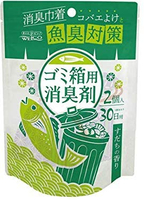 日本進口 ~ 垃圾桶除臭 防蟲 防腐 掛片 薄荷香（1包2入）現貨