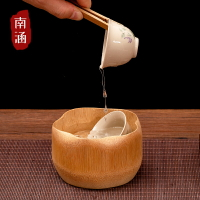 竹制杯洗禪意茶道茶具配件日式水洗復古茶水桶筆洗根雕水果茶點盤
