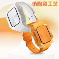 Suitable for Apple Watch Case Apple Watch Protective Case Fluorine Rubber Band Imitation Ceramic Case 44/45mm