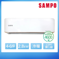 【SAMPO 聲寶】4-6坪R32一級變頻冷暖分離式空調(AU-JF28DC/AM-JF28DC)